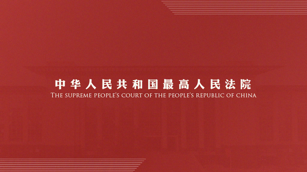 澳门和香港正版精准免费大全-全面释义、解释与落实