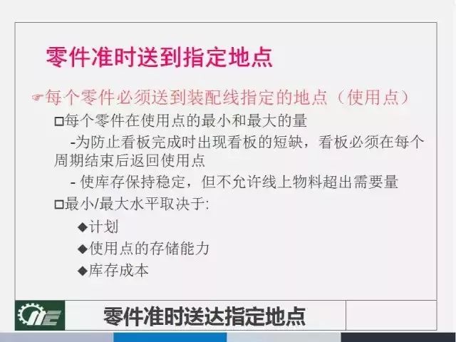 新2025澳门和香港兔费资料-仔细释义、解释与落实