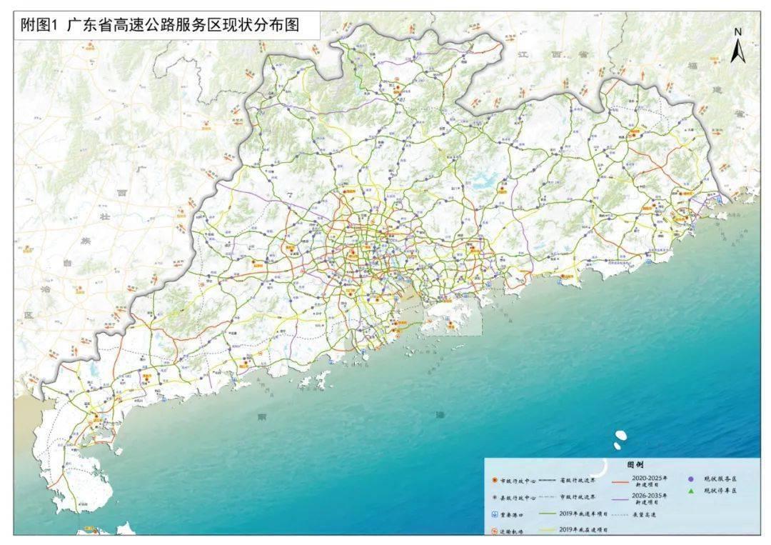 2025澳门和香港门和香港正版免费-精选解析、解释与落实