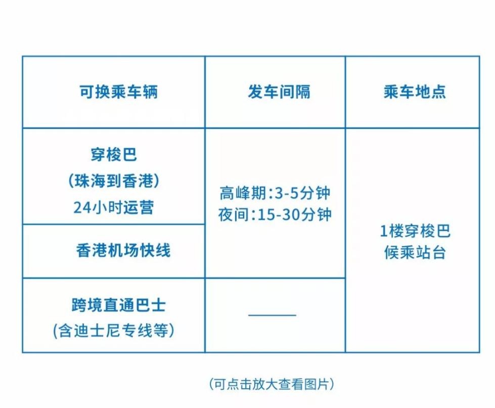 今晚澳门和香港9点35分一肖一码-详细解答、解释与落实