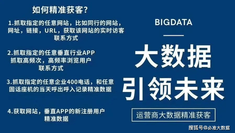 7777788888精准管家婆-全面释义、解释与落实