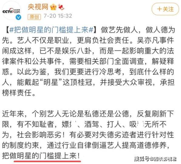 澳门和香港一码一肖一特一中是合法的吗-实证释义、解释与落实