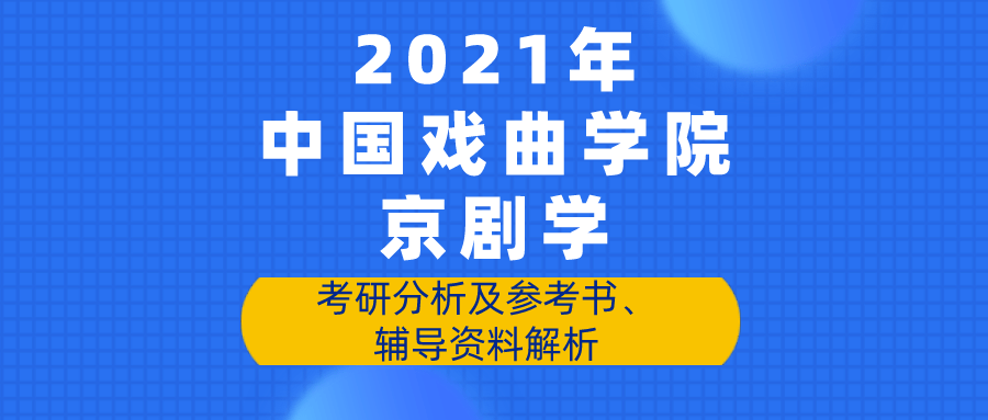 2025新奥正版资料大全,富强解答解释与落实展望