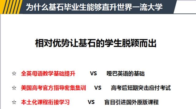 新澳门与香港最精准正最精准龙门2025全年-详细解答、解释与落实