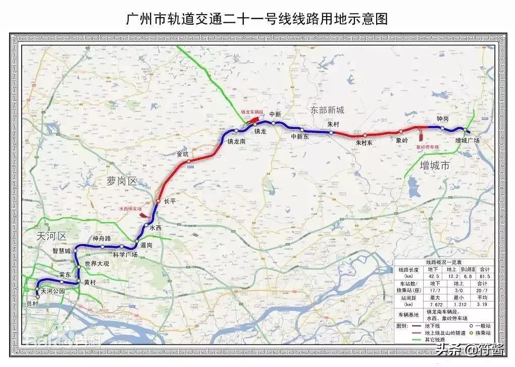 2025新澳门最精准正最精准龙门,全面释义解释与落实展望