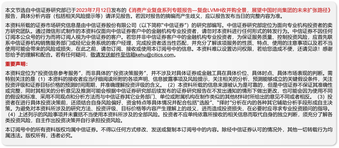 新澳最精准正最精准龙门客栈,词语释义解释与落实展望