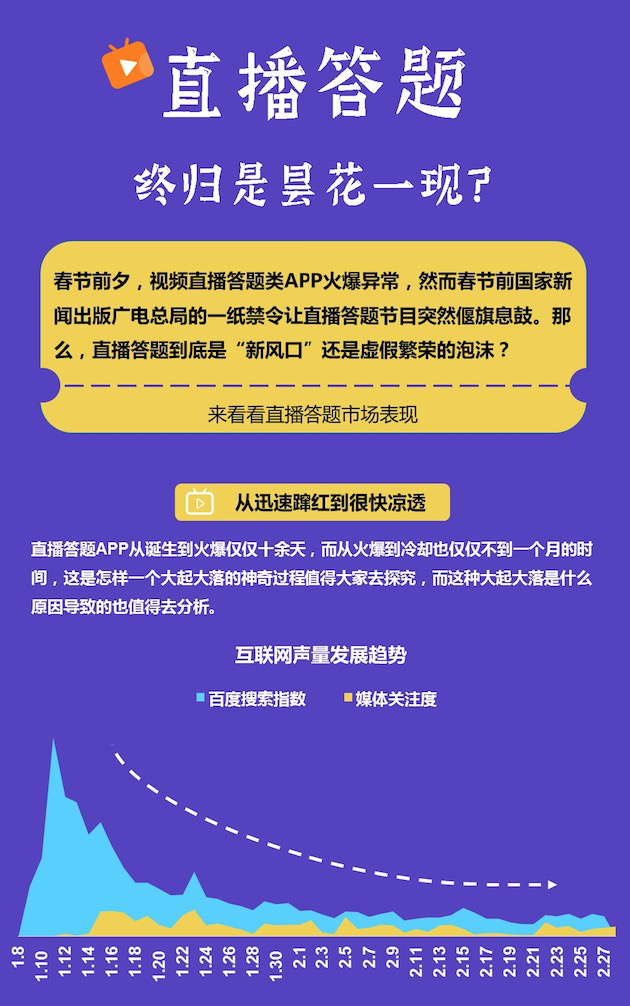 2025全年新澳门与香港今晚开特马直播,公证解答解释与落实展望