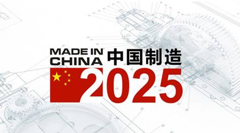 2025澳门精准正版资料免费大全合法吗?,词语释义解释与落实展望