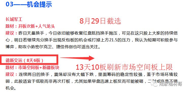 2025澳门和香港天天开好彩资料?,民主解答解释与落实展望