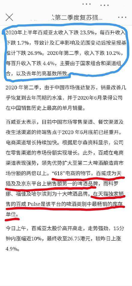 澳门跟香港一码一肖一特一中在香港和澳门合法吗,词语释义解释与落实展望