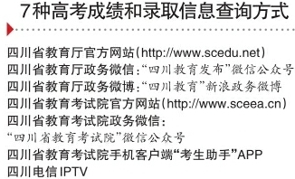 2025澳门和香港门和香港今晚开奖号码和香港,全面释义解释与落实展望