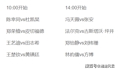 本期新澳门和香港今晚一码一肖一特一中水果爷爷,和平解答解释与落实展望