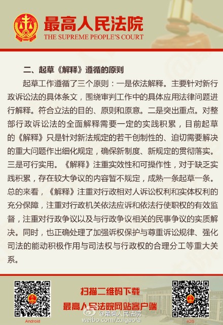 最准一肖一码一孑一特一中,全面释义解释与落实展望