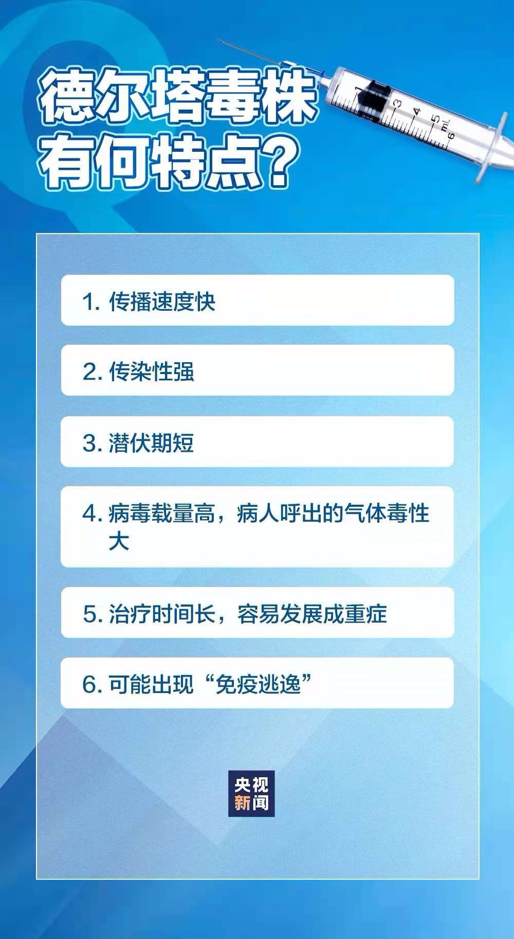 2025全年澳门与香港新正版免费资料大全大全65期,民主解答解释与落实展望