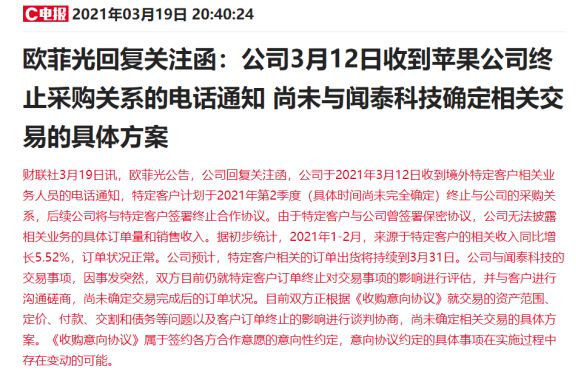 2025全年澳门与香港特马今晚中-详细解答、解释与落实