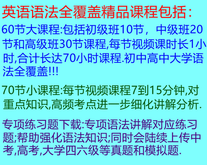 2025正版资料免费大全-详细解答、解释与落实