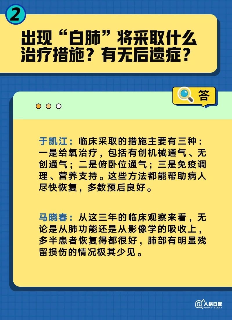 新澳门一码一肖一特一中2025高考,公证解答解释与落实展望