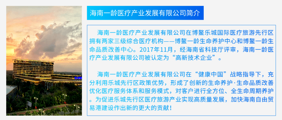 新澳门最精准免费资料大全旅游景点,全面释义解释与落实展望