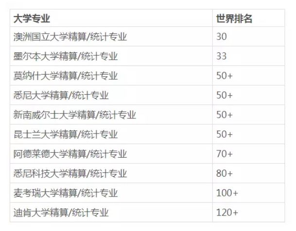 新澳2025全年资料正版资料大全-详细解答、解释与落实