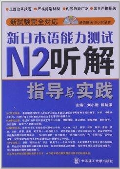 2025新澳正版资料最新更新,和平解答解释与落实展望