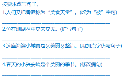 2025年新澳门天天免费精准大全,词语释义解释与落实展望