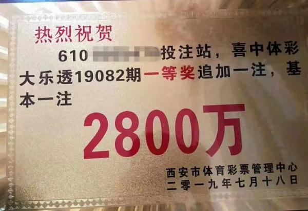 最准一肖100%中一奖-详细解答、解释与落实