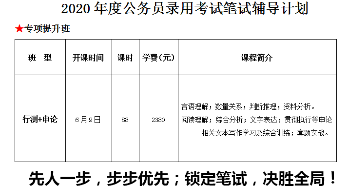 澳门一码一肖一特一中是公开的吗,词语释义解释与落实展望