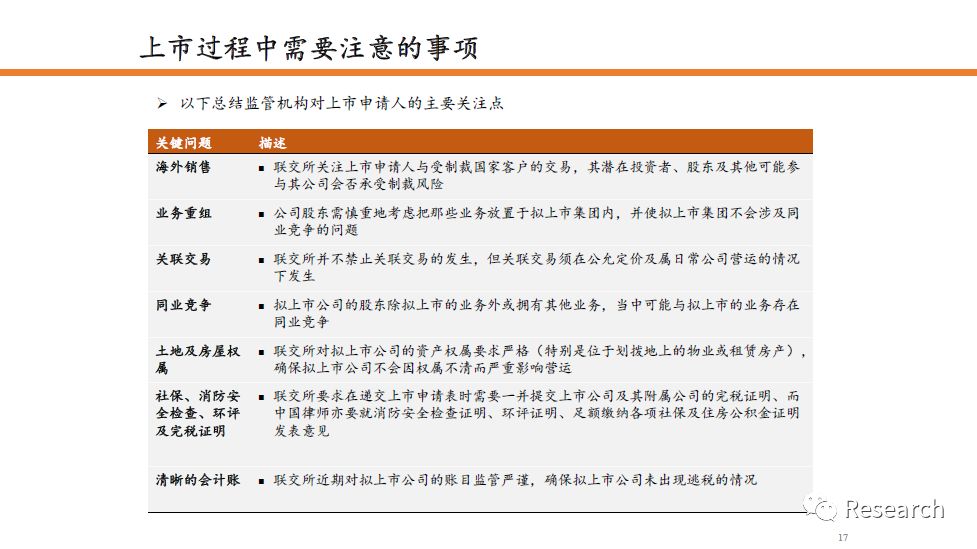 2025年香港资料免费大全-详细解答、解释与落实